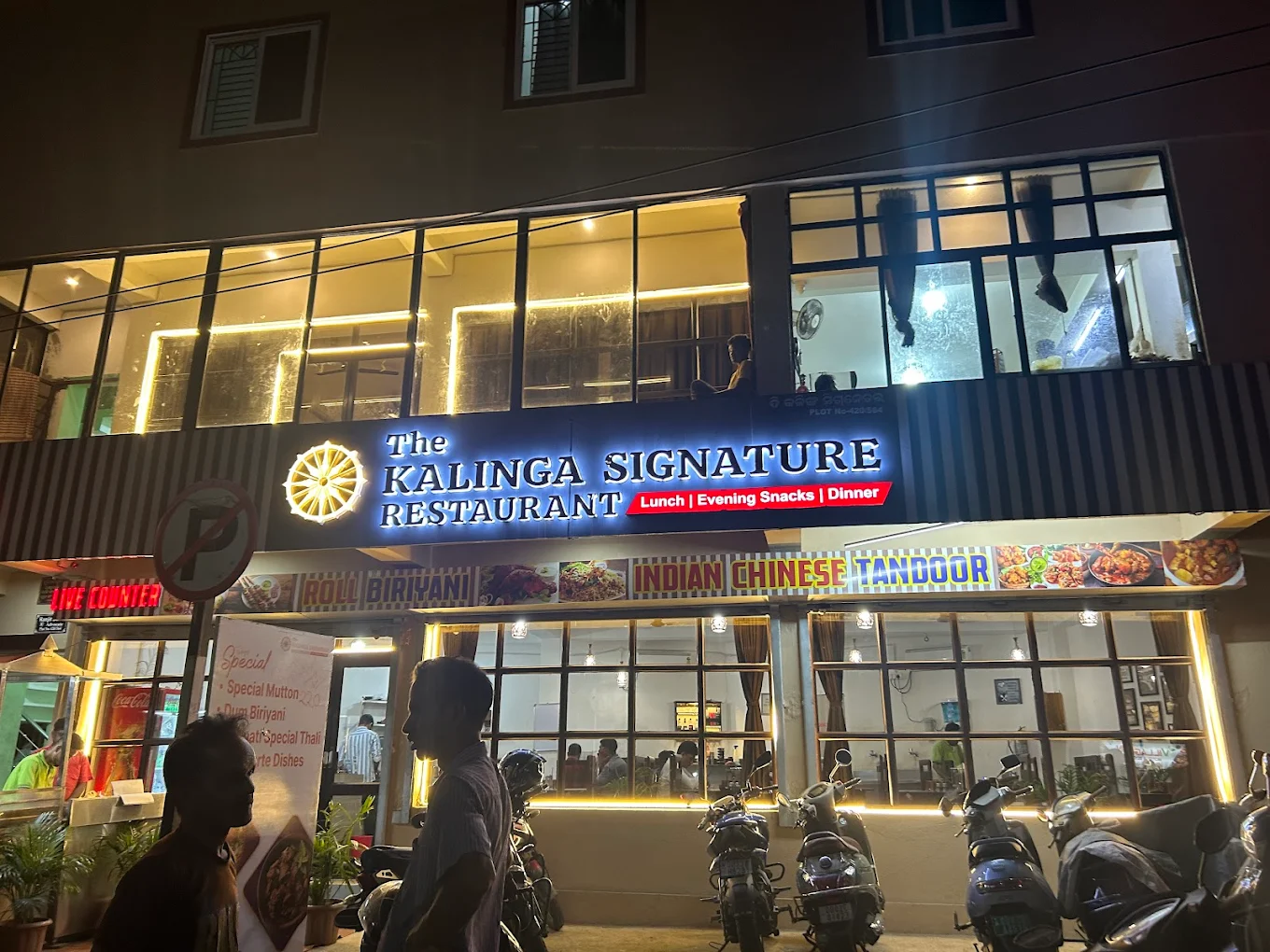 The Kalinga Signature Ambiance